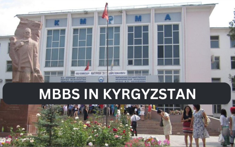 Study MBBS in Kyrgyzstan.